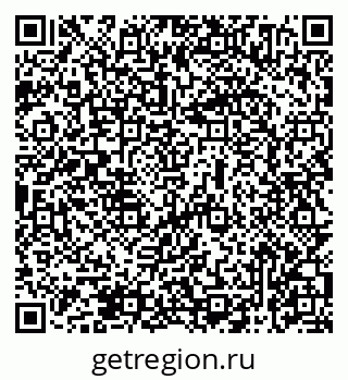 79069474247
