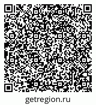 79069474249