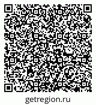 79069474250