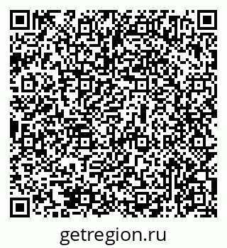 79069474253