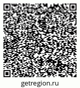 79069474256