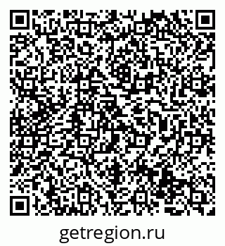 79069474260