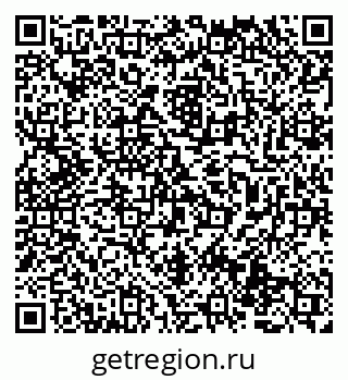 79069474272