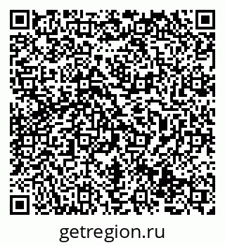 79069474273