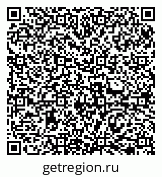 79069474275