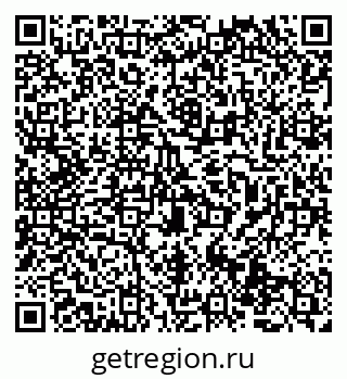 79069474283