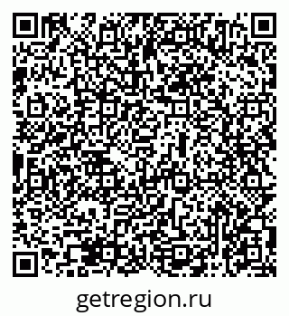 79069474290