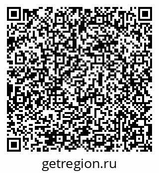 79069474297