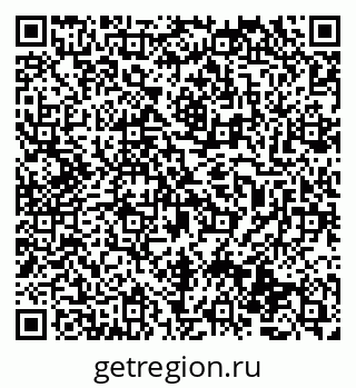 79069474307