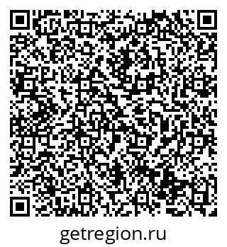 79069474313