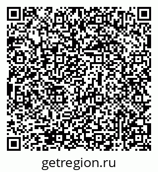 79069474345