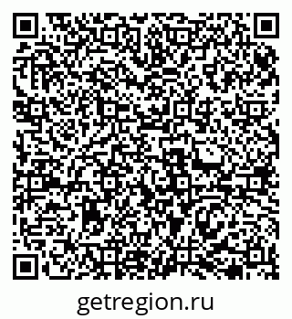 79069474367