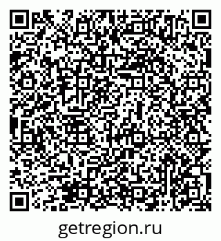 79069474370