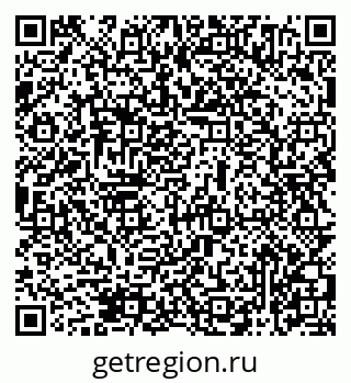 79069474380