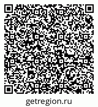 79069474383