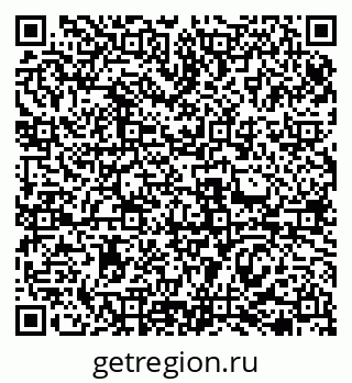 79069474385