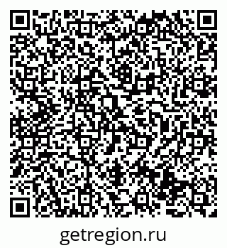 79069474387