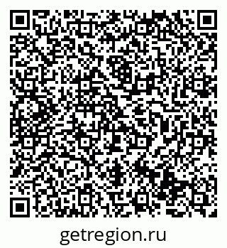 79069474388