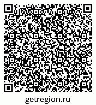 79069474410
