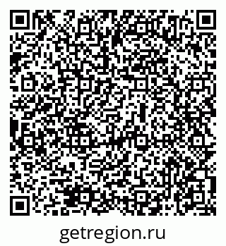 79069474411