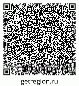 79069474412