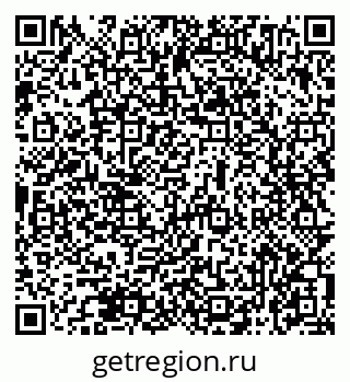 79069474413
