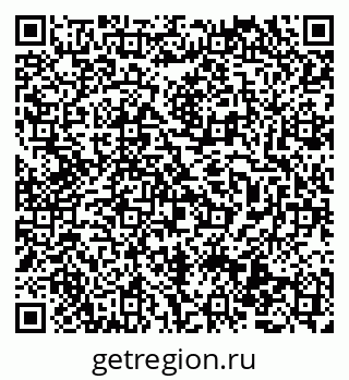 79069474432