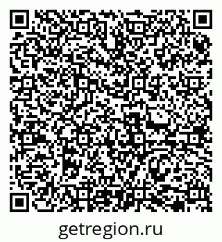 79069474433