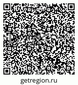 79069474449