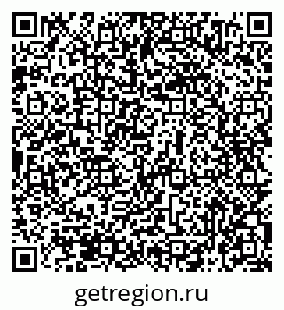 79069474450