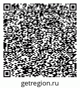 79069474479