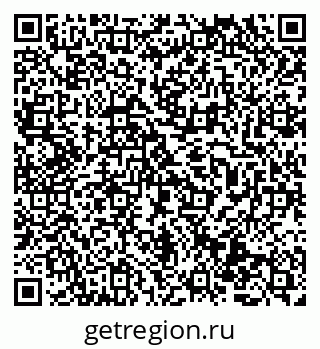 79069474480