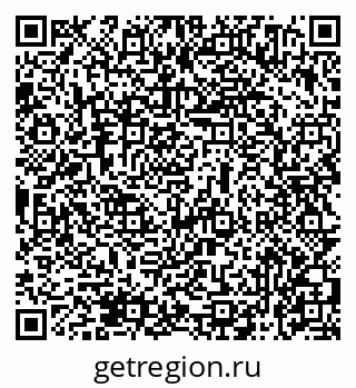 79069474483