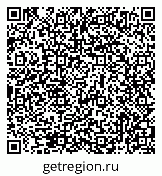 79069474486