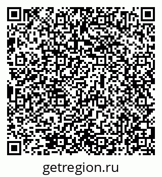 79069474487