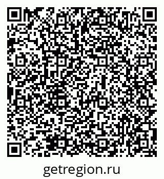 79069474494