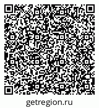 79069474496