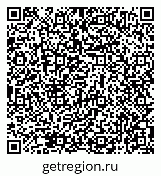 79069474497