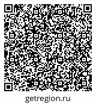 79069474499