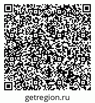 79069474500