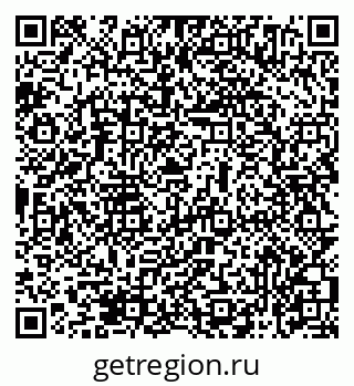 79069474509
