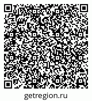 79069474529