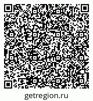 79069474530