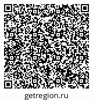 79069474534