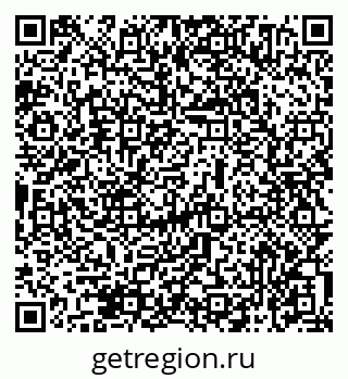 79069474538