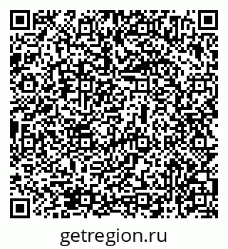 79069474543