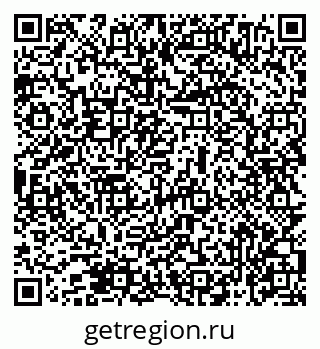 79069474545