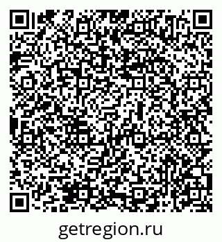 79069474548