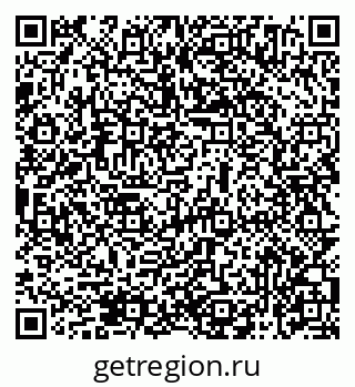 79069474549