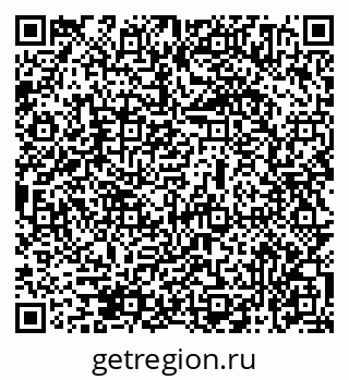 79069474561